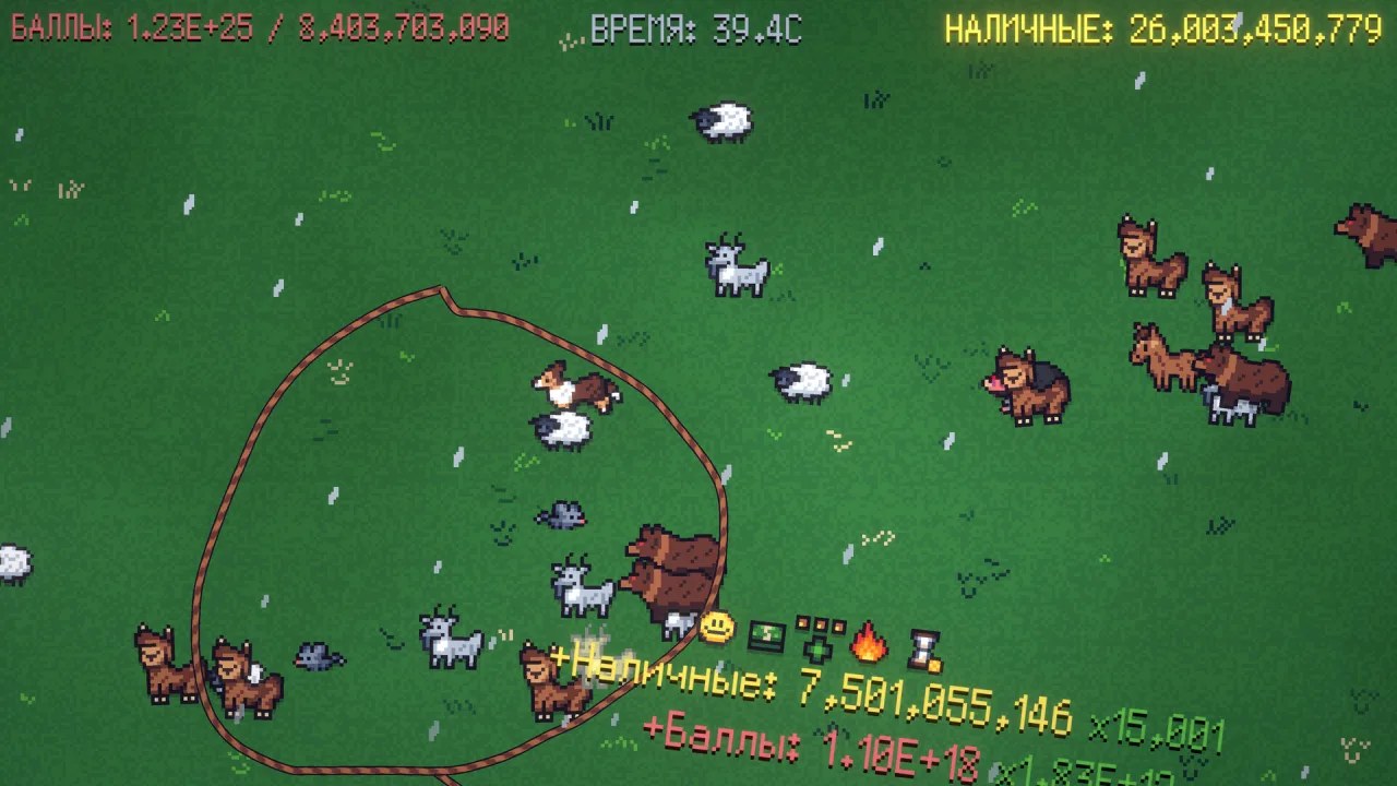 Скриншот 6 игры Wrangle Ranch