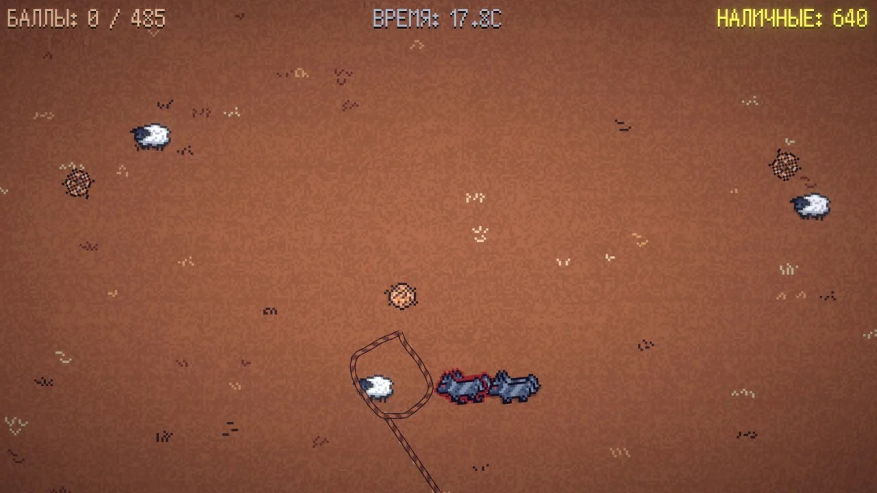 Скриншот 1 игры Wrangle Ranch