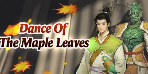 Xuan-Yuan Sword: Dance of the Maple Leaves