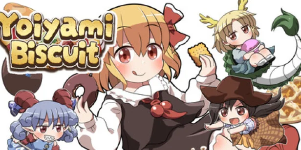 Yoiyami Biscuit