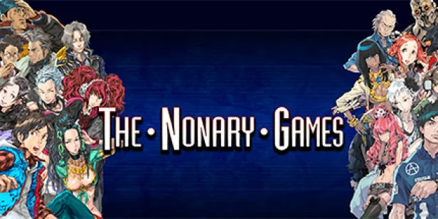 Zero Escape: The Nonary Games
