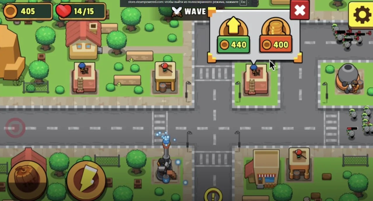 Скриншот 1 игры Zombie Tower Defense