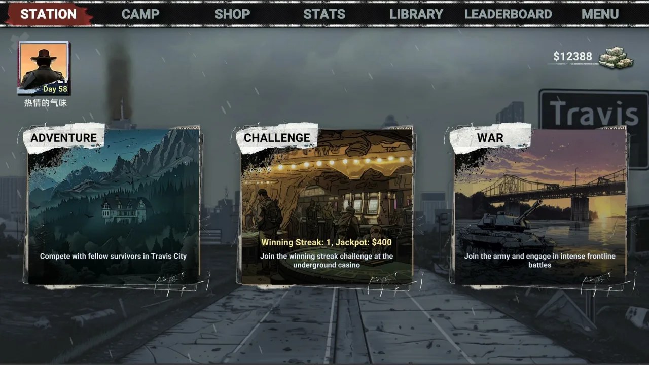 Скриншот 5 игры ZombieCards
