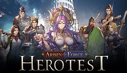 Arisen Force HeroTest