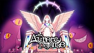 Aurora Defense