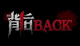 Back: Fade