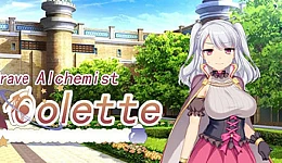 Brave Alchemist Colette