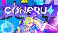 CONERU -DIMENSION GIRL-