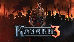 Cossacks 3
