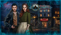 Dark City 5: Budapest (Мрачный город 5: Будапешт)