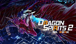 Dragon Spirits 2