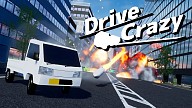 DriveCrazy