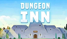 Dungeon Inn