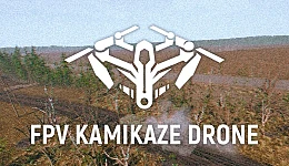 FPV Kamikaze Drone