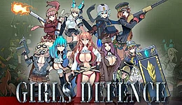 GIRLS DEFENCE