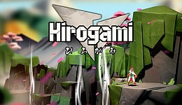 Hirogami