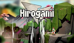 Hirogami
