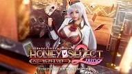 Honey Select 2: Libido