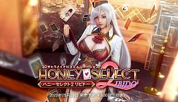 Honey Select 2: Libido