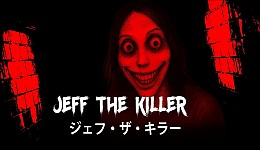 Jeff The Killer: Horror Game