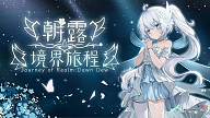 Journey of Realm: Dawn Dew