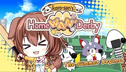 Koro-san's Home 