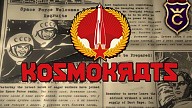 Kosmokrats