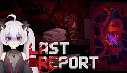 Last Report