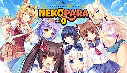 NEKOPARA Vol. 0