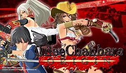 Onee Chanbara Origin