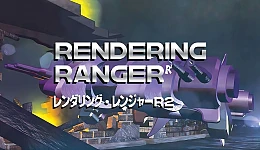 Rendering Ranger R2 Rewind
