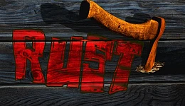 Rust