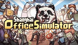 Shanghai Office Simulator