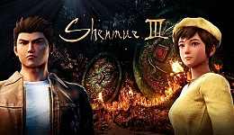 Shenmue 3