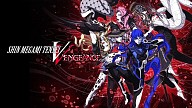 Shin Megami Tensei V: Vengeance