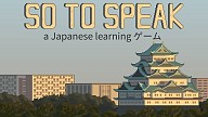 So to Speak
