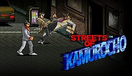 Streets Of Kamurocho