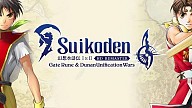 Suikoden 1 and 2 HD Remaster Gate Rune and Dunan Unification Wars