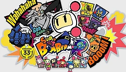 Super Bomberman R