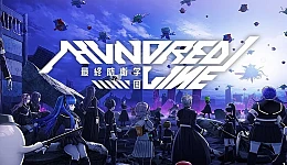 The Hundred Line -Last Defense Academy-