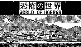 World of Horror