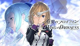 Wing of Darkness