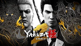 Yakuza Kiwami 2