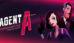 Agent A: A puzzle in disguise