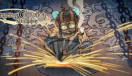 Amazing Cultivation Simulator