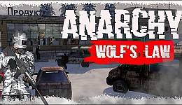 Anarchy: Wolf's law