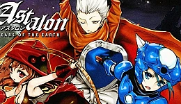 Astalon: Tears of the Earth