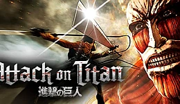 Attack on Titan: Wings of Freedom