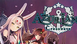 Azur Lane Crosswave