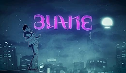 Blake: The Visual Novel